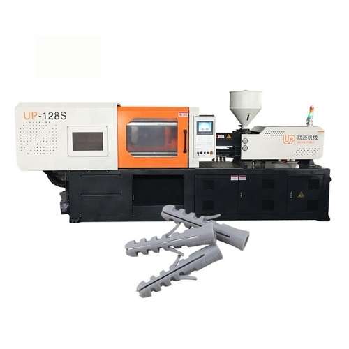 Small Plastic Injection Molding Machine